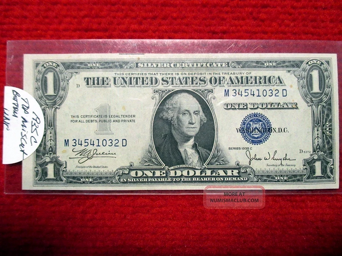 2 Долар 1995 продажа цена