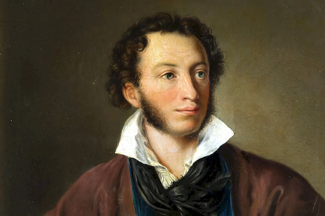 Александр Сергеевич Пушкин реальный портрет