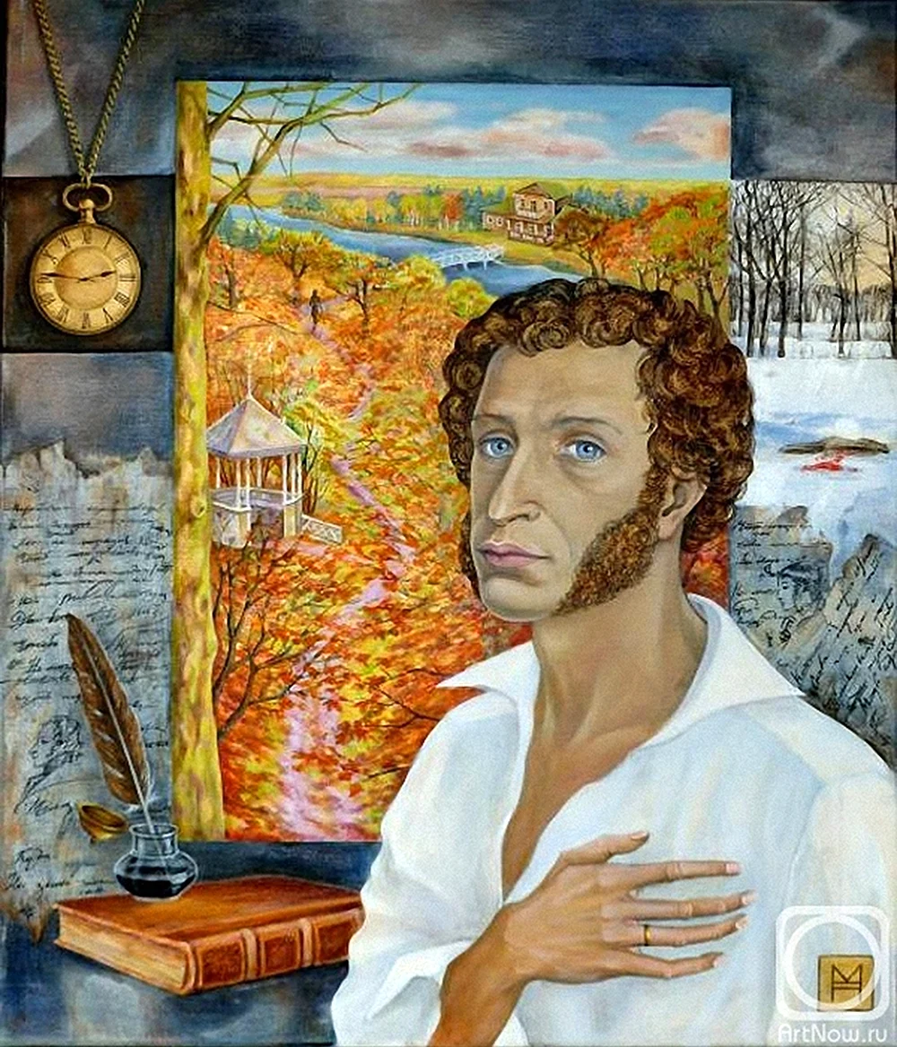 Александр Сергеевич Пушкин в живописи