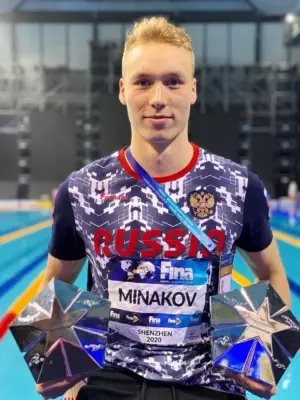 Андрей Минаков пловец