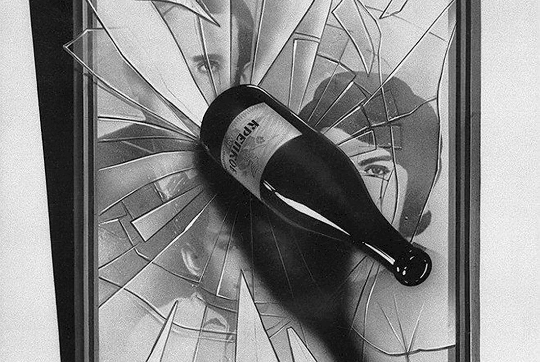 Антиалкогольная кампания в СССР 1985 виноградники