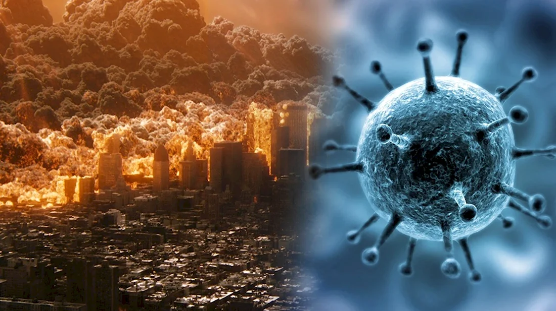 Апокалипсис вирус коронавирус