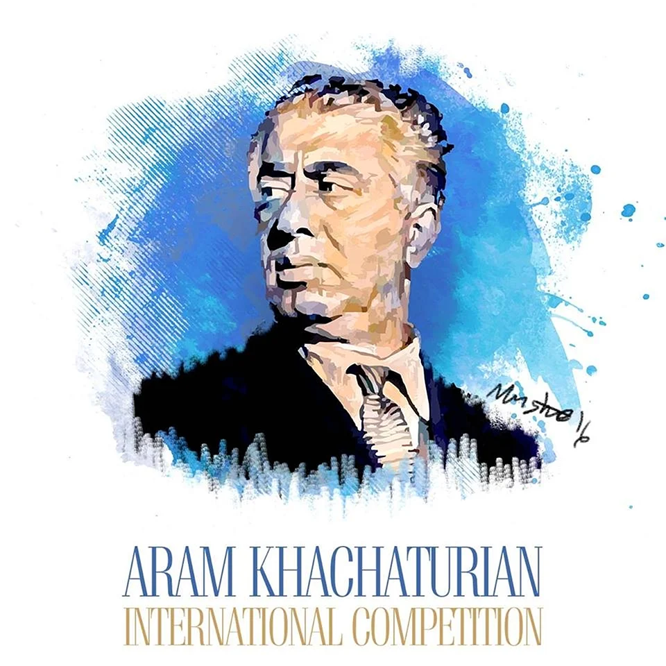 Арам Хачатурян портрет