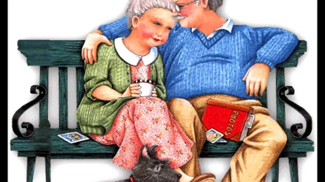 Бабушка и дедушка день пожилого человека