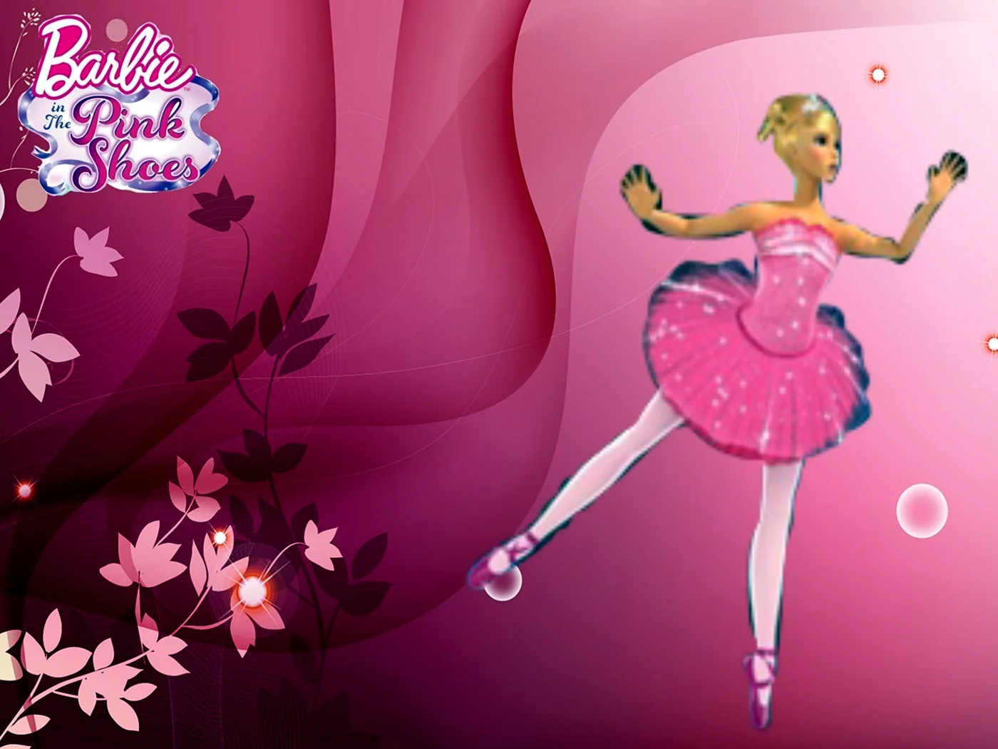 Барби. Балерина в розовых пуантах