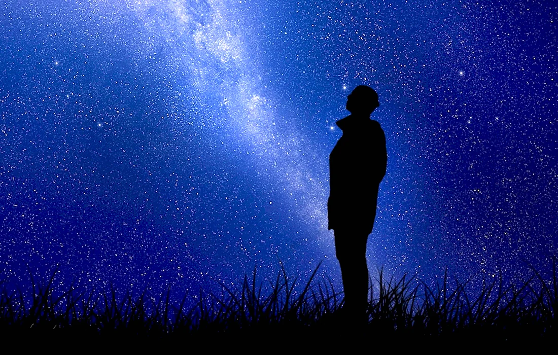 Человек под звездным небом