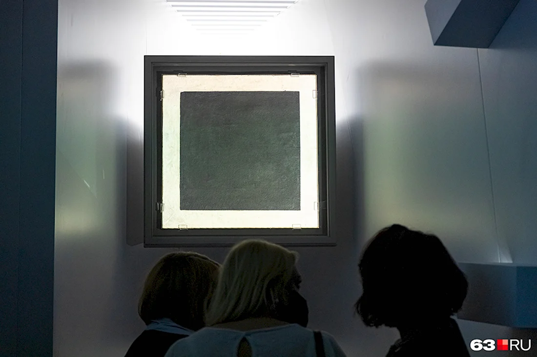 Чёрный квадрат Малевича выставка