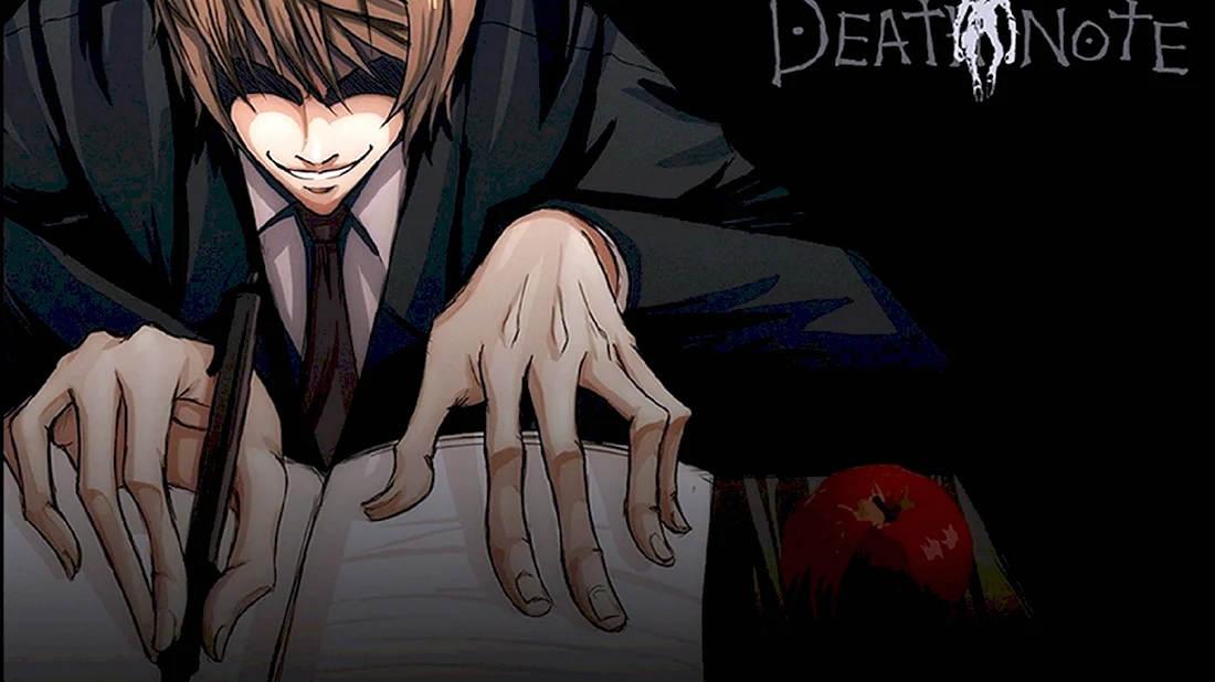 Death Note Ягами Лайт