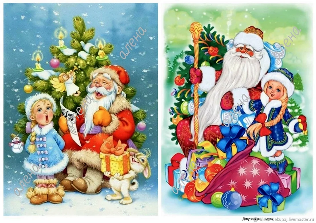 Дед Мороз и Снегурочка иллюстрация