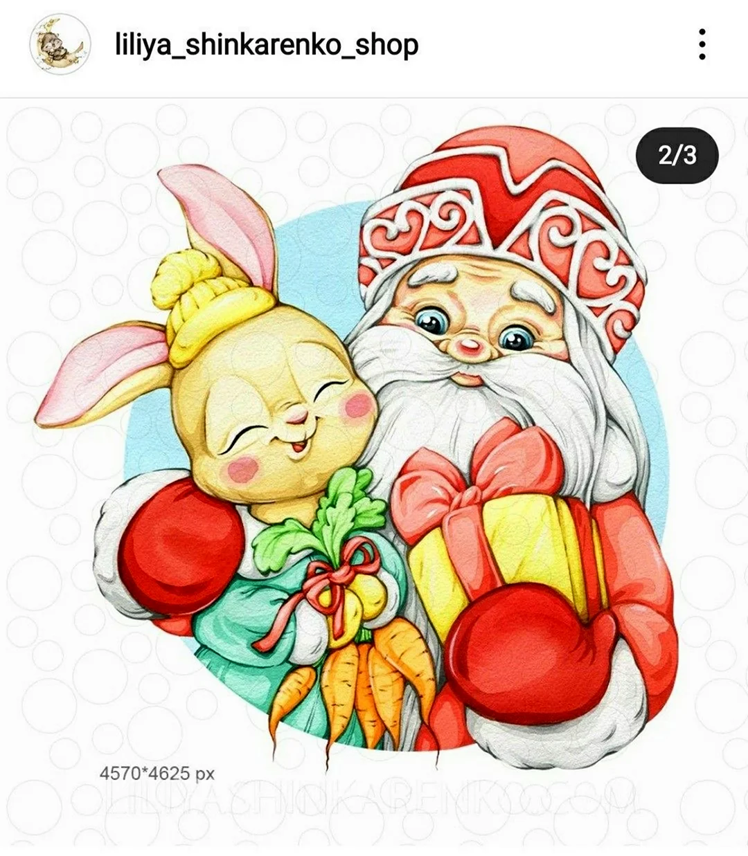 Дед Мороз с кроликом иллюстрация
