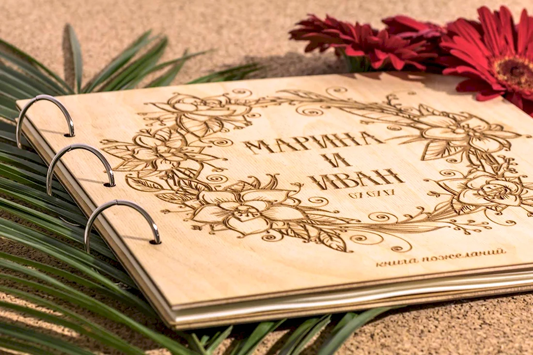 Деревянная книга пожеланий на свадьбу