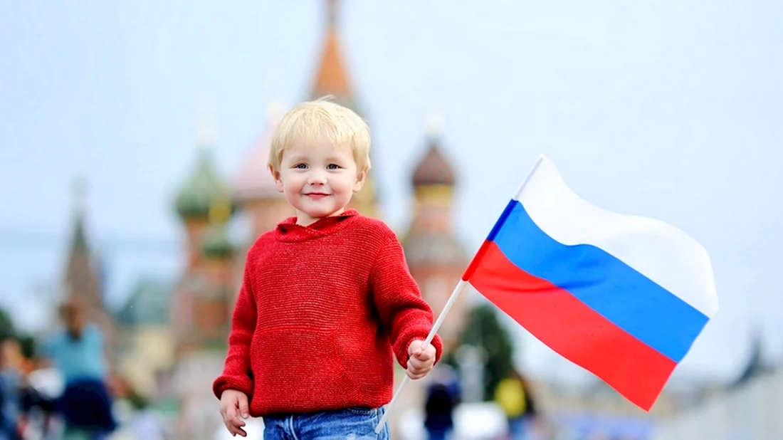 Дети с российским флагом