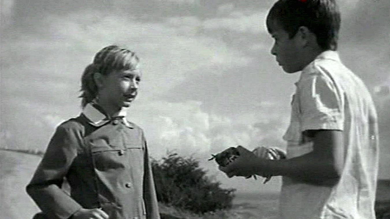 Девочка и Эхо 1964