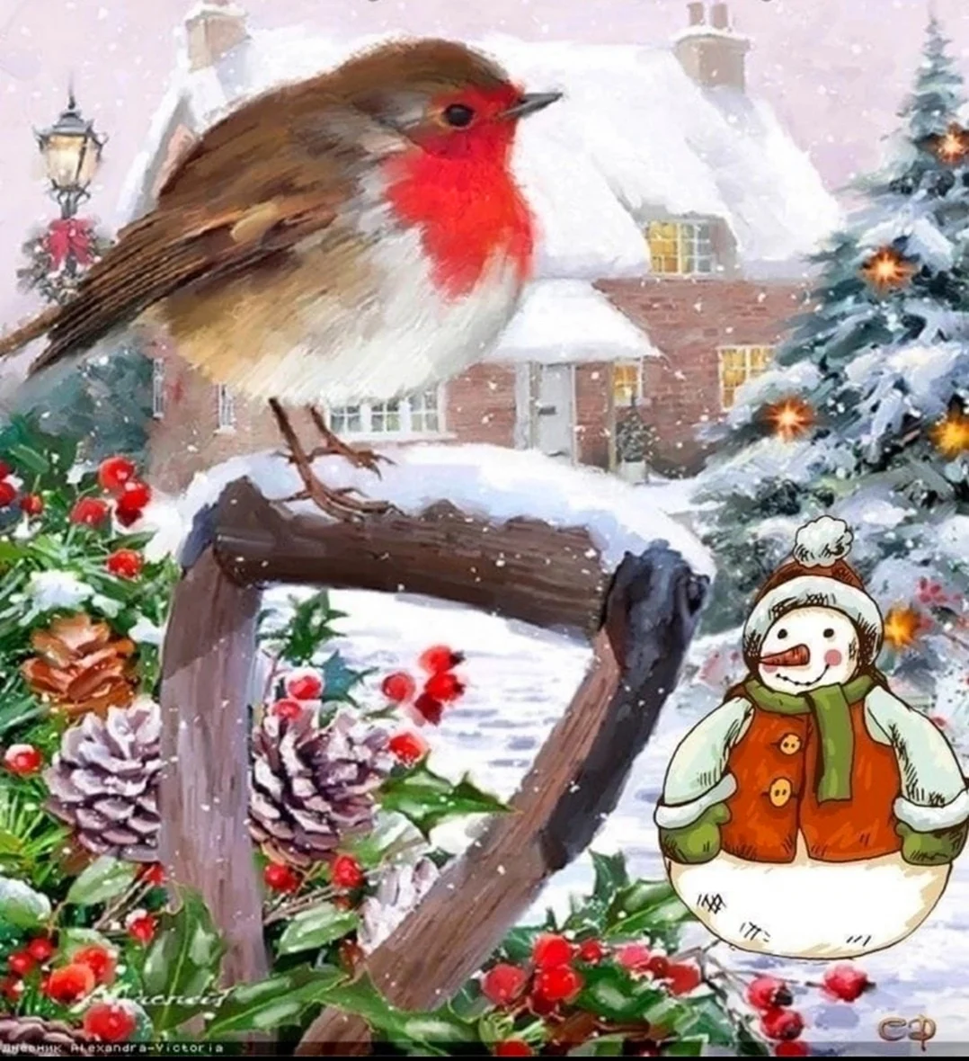Доброго зимнего утра с птичками
