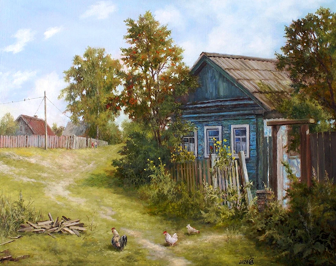 Дорофеев Сергей домик в деревне