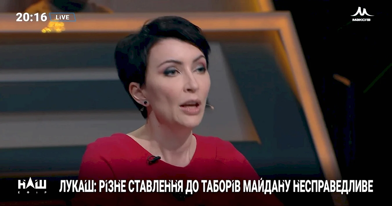 Елена Лукаш в эфире украинского телевидения