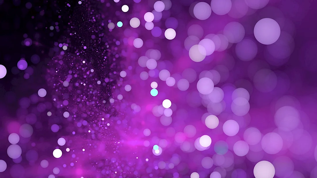 Фиолетовый блик