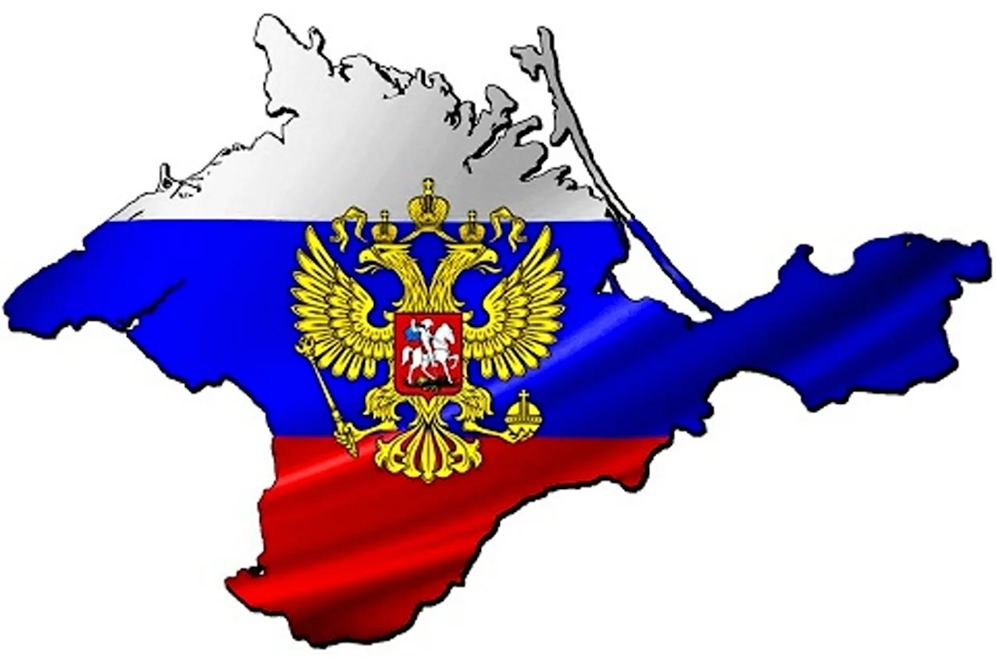 Флаг полуострова Крым