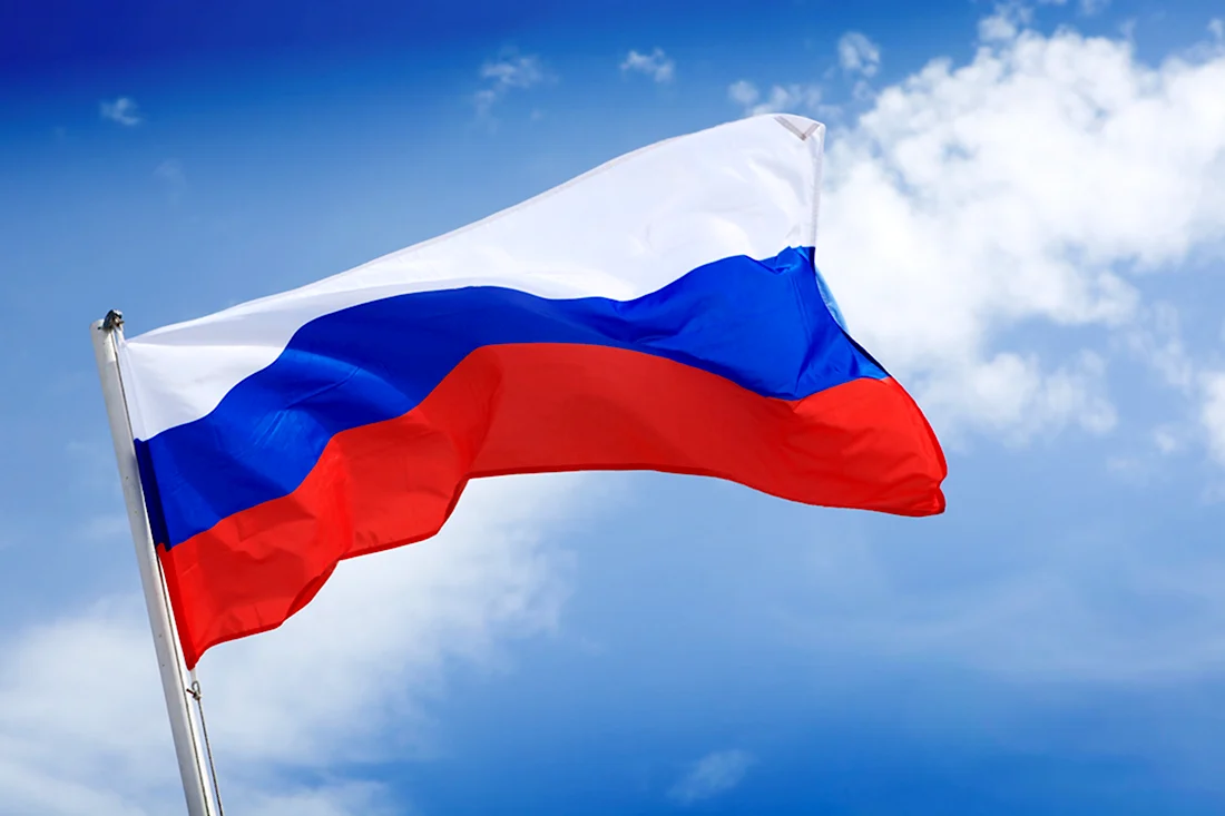 Флаг РФ развивающийся