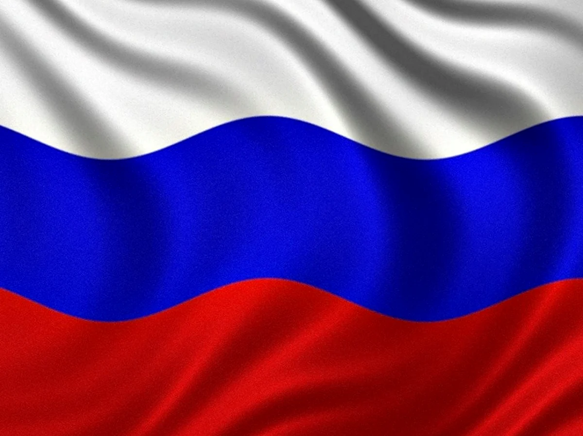 Флаг России 1547
