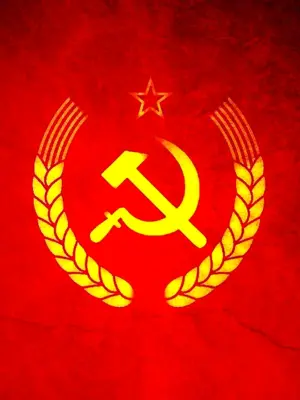 Флаг советского Союза СССР