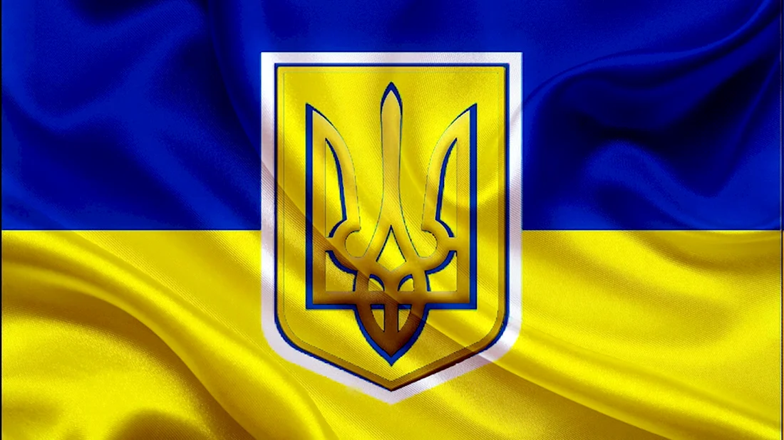 Флаг Украины с тризубом