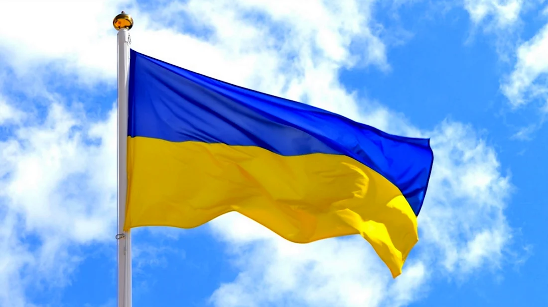 Флаг Украины желто ВОЛОКИТНЫЙ
