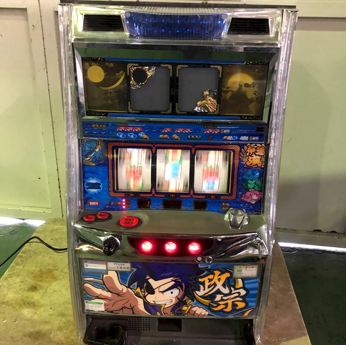 Gauntlet II игровые автоматы