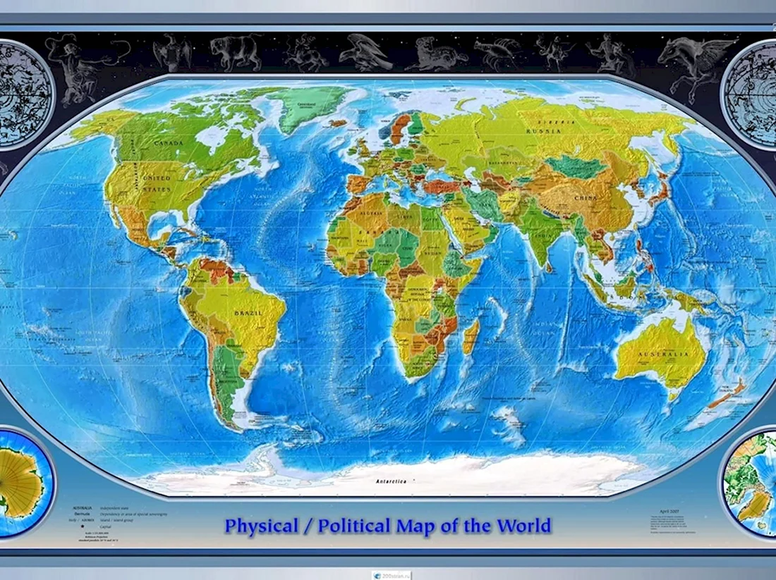 Географическая карта мира 3д
