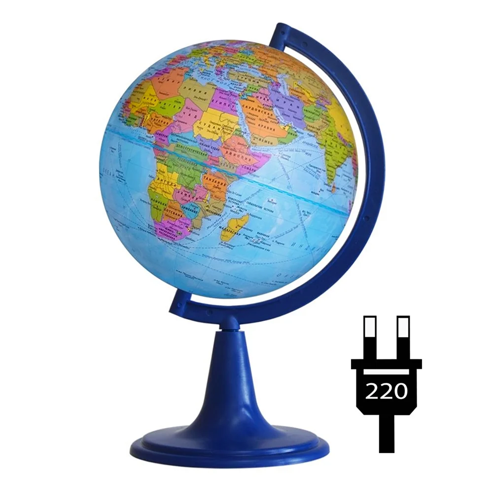 Глобус ландшафтный Глобусный мир 210 мм