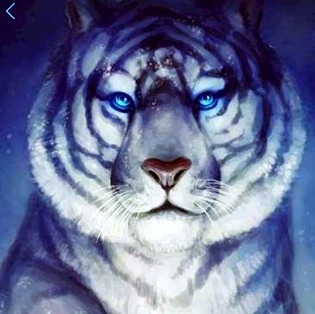 Голубой тигр арт