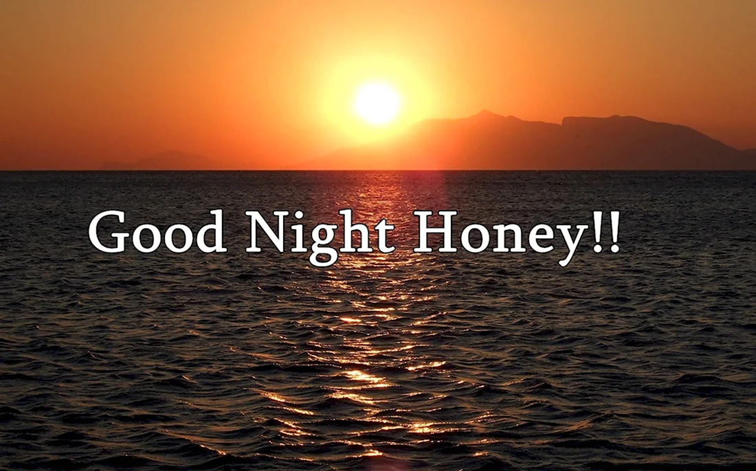 Good Night Honey картинки