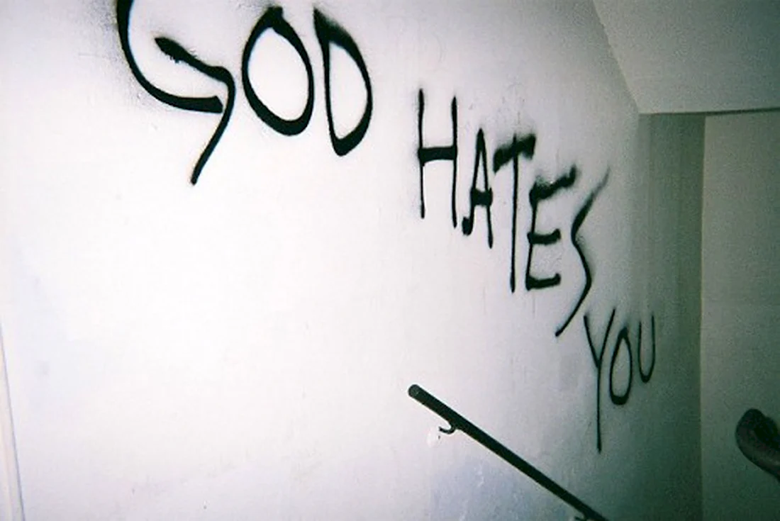 Граффити hate