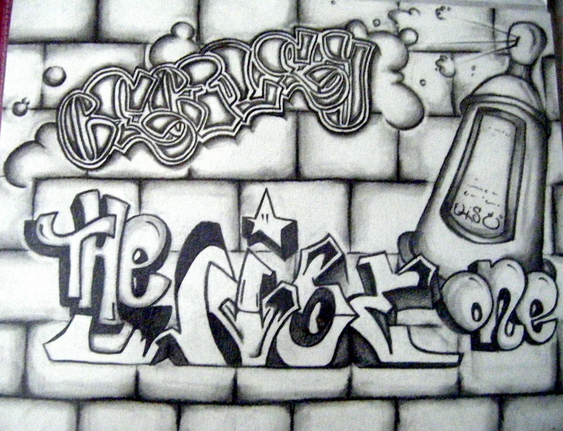 Граффити карандашом ИЗИ
