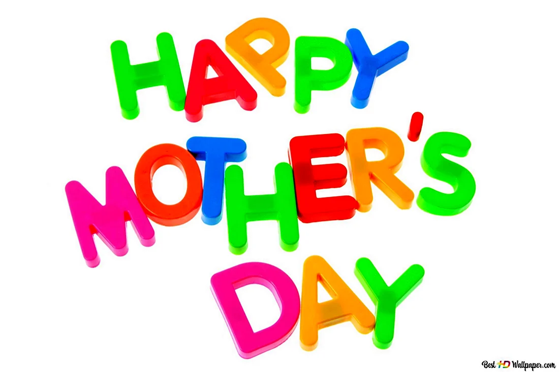 Happy mothers Day надпись