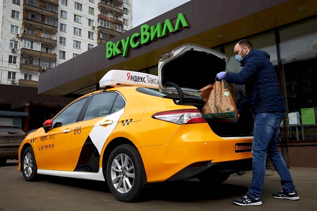 Яндекс go машина