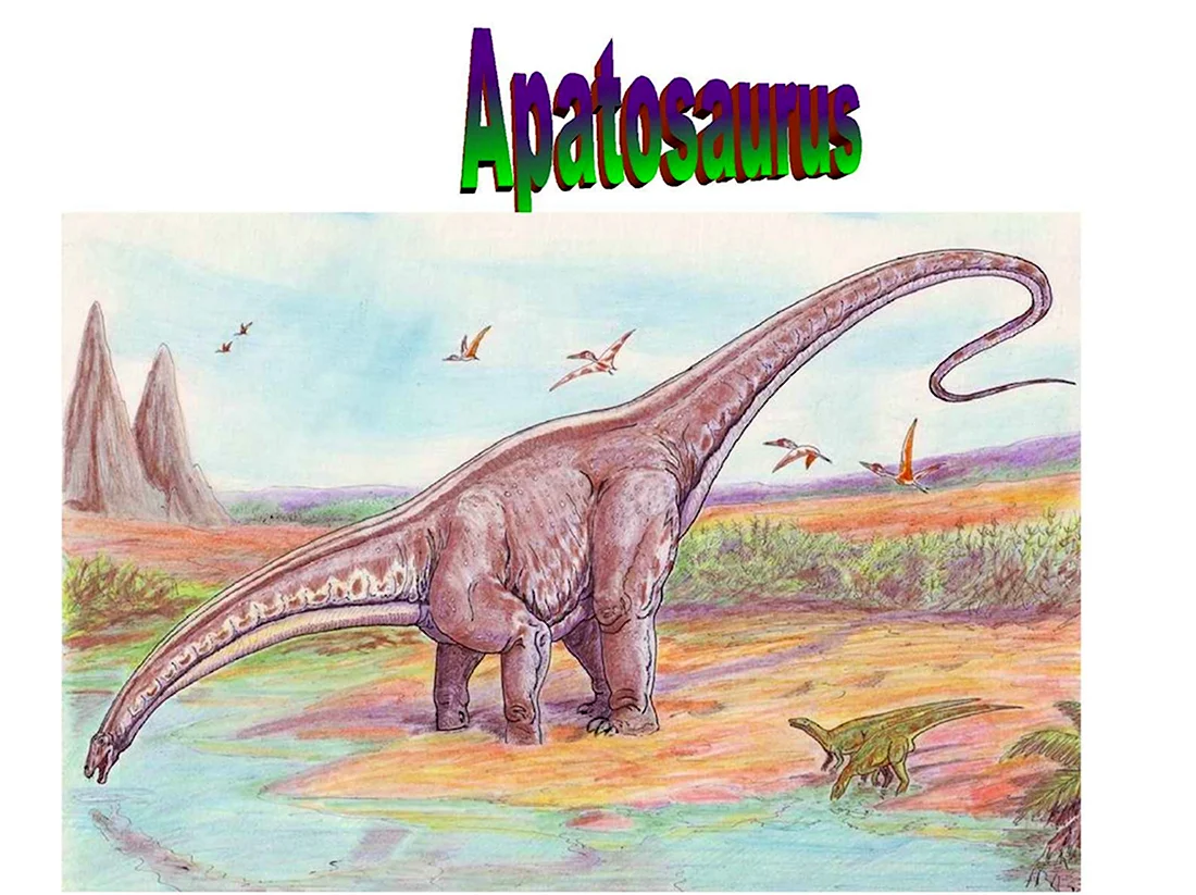 Интересные факты о Апатозавры