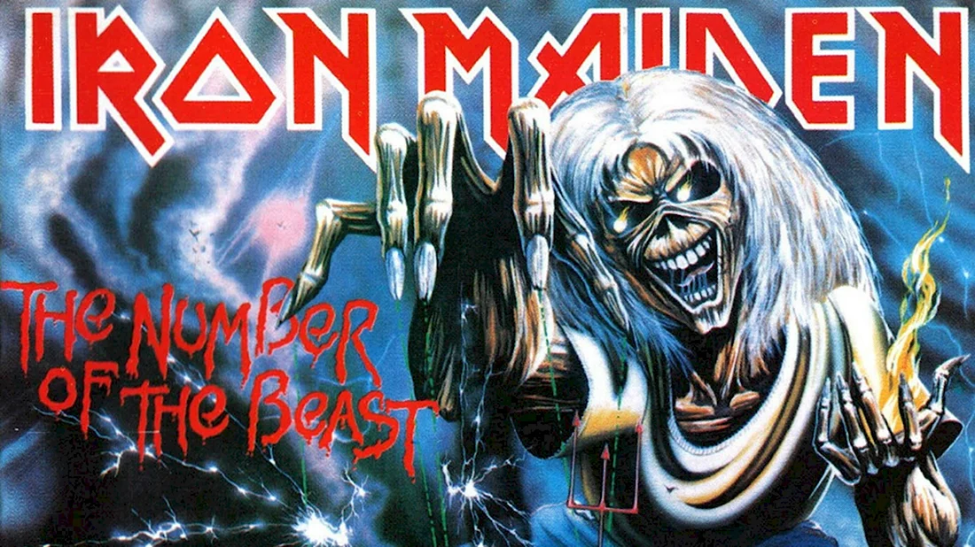 Iron Maiden 1982 обложка