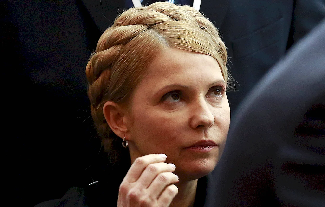 Юля Украина Тимошенко