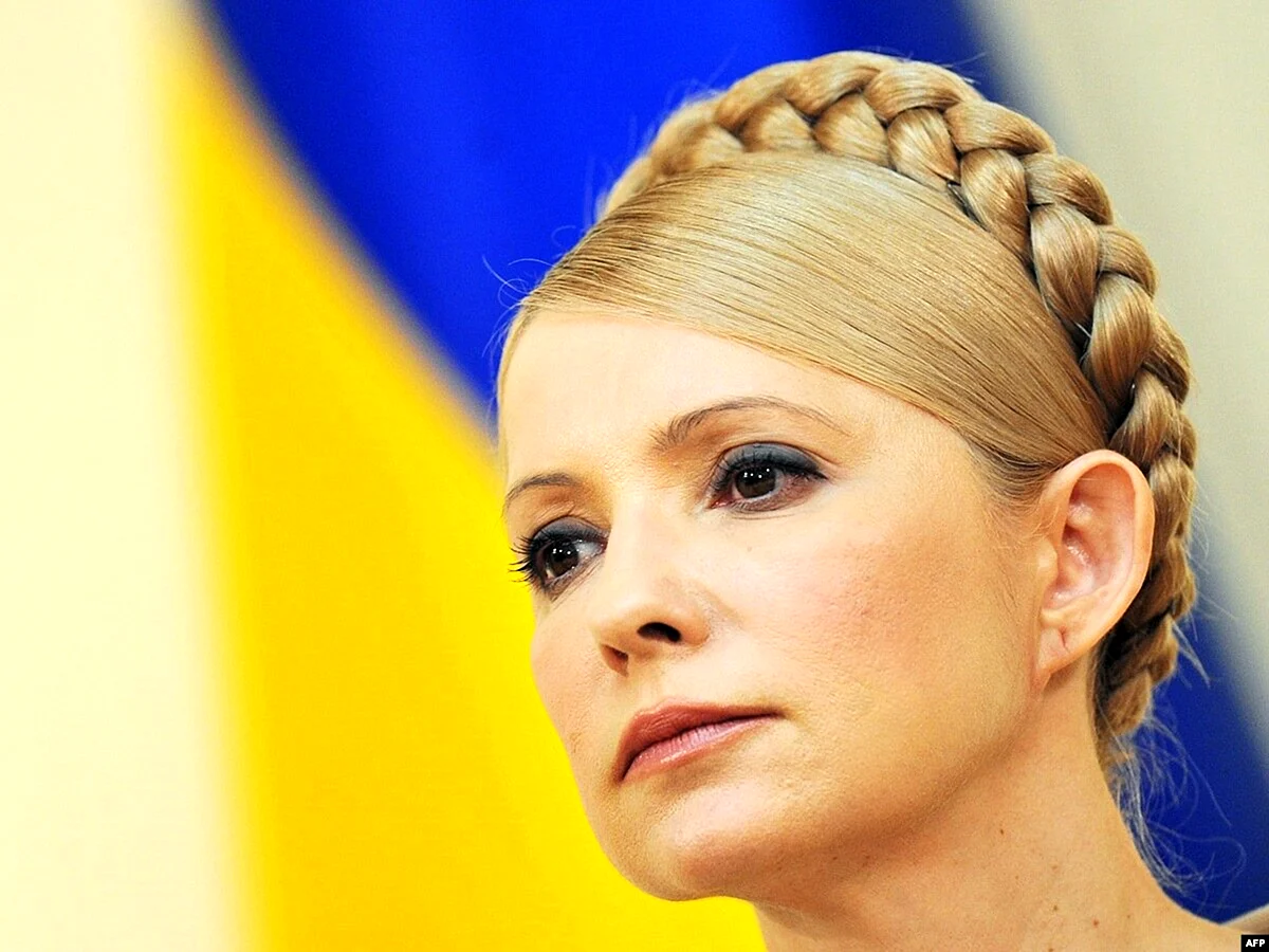 Юлия Тимошенко Бахчисарай