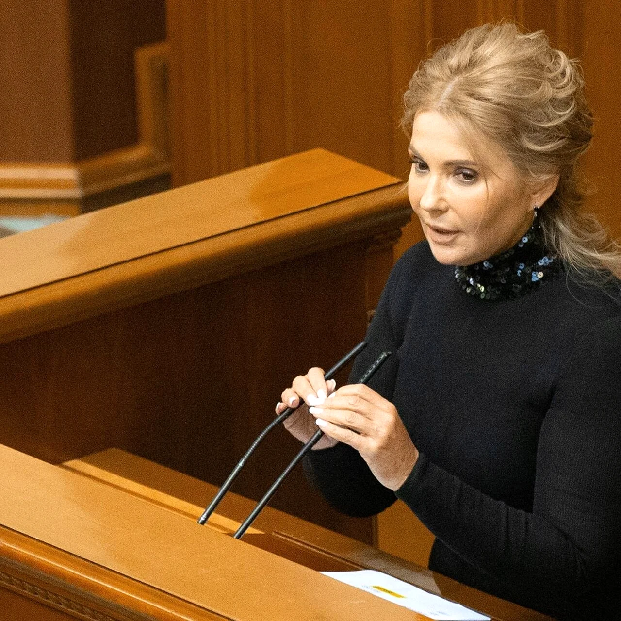 Юлия Владимировна Тимошенко 2022