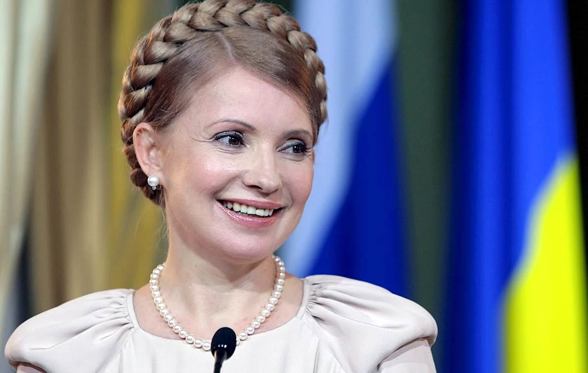 Юлия Владимировна Тимошенко 2022