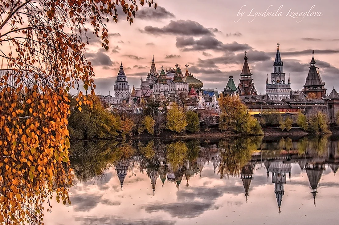 Измайловский Кремль осень