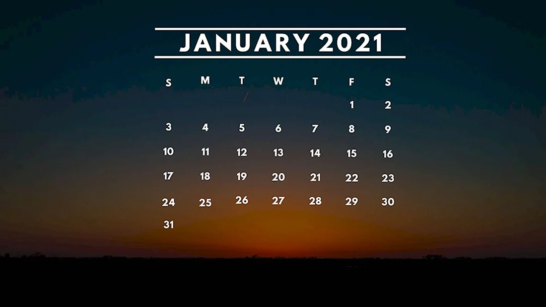 Календарь 2021