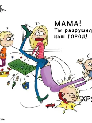 Карикатура мама в декрете