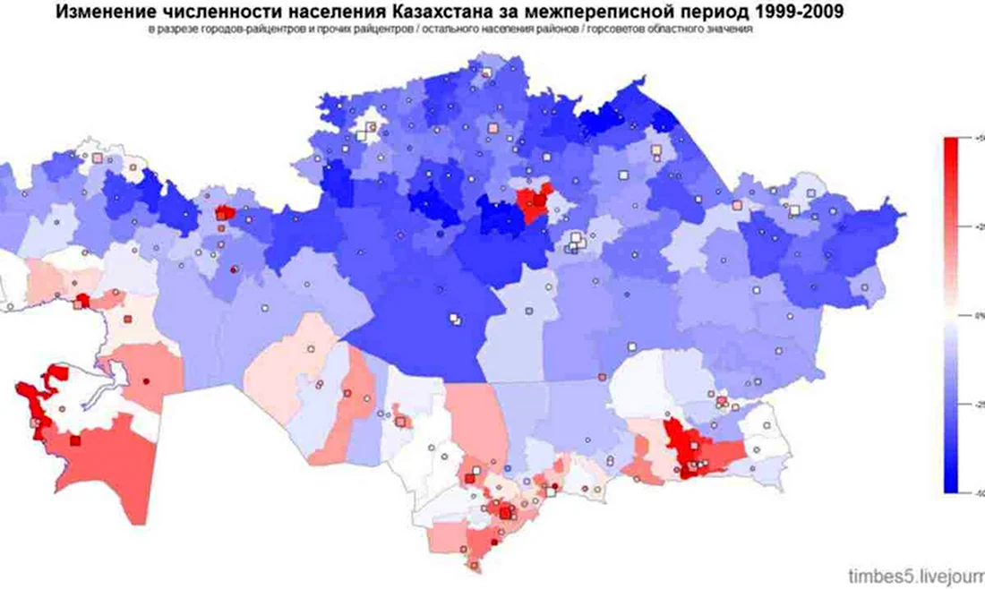 Карта плотности населения Казахстана