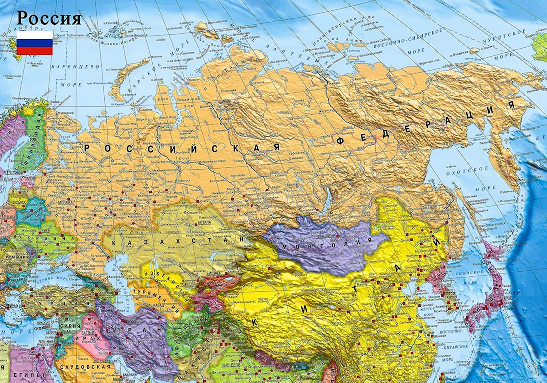 Карта России географическая крупная на весь с городами