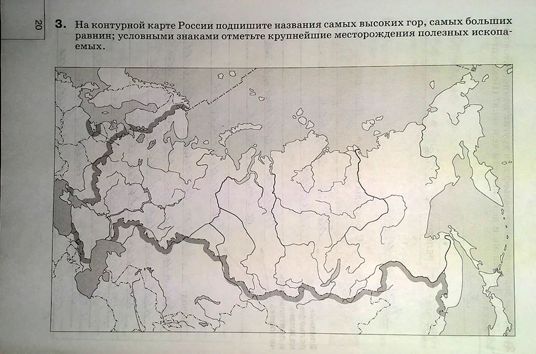 Карта России контурная карта