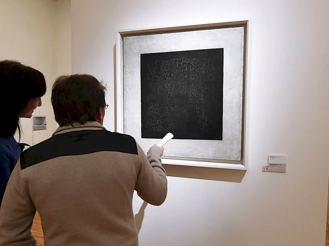 Картина Малевича черный квадрат