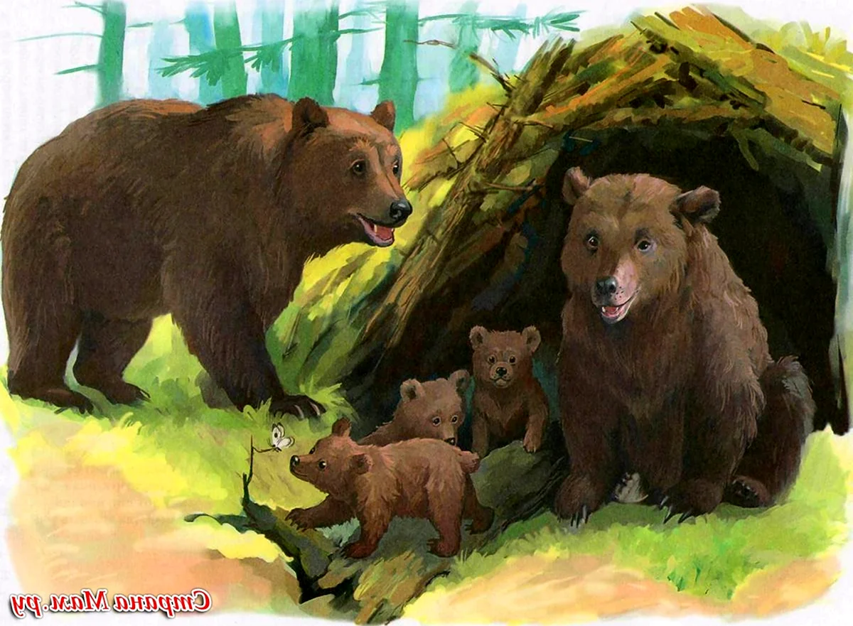 Картина медвежья семья Ушакова